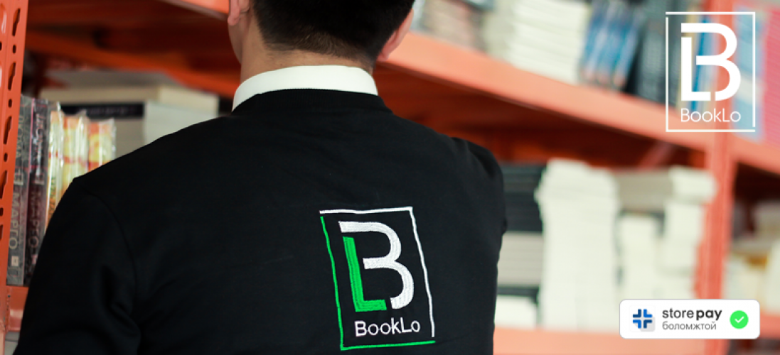 Booklo номын худалдаа